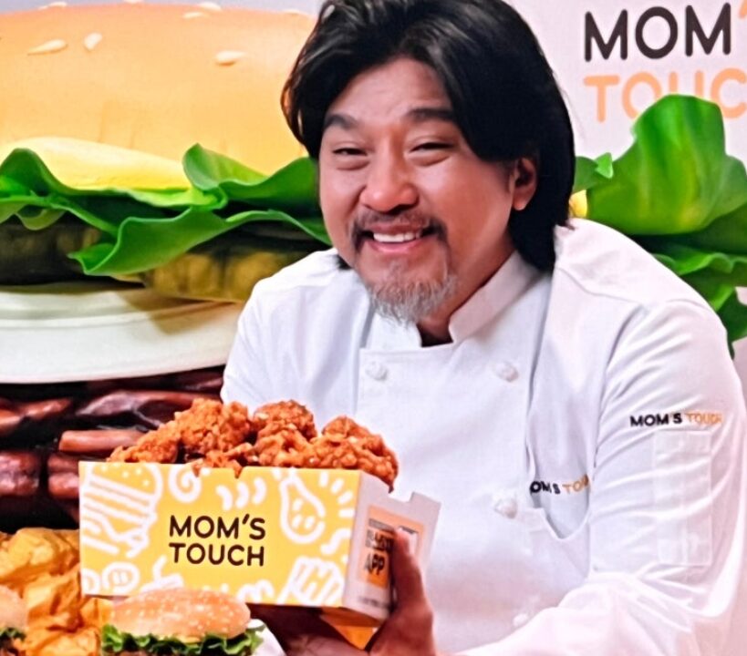 맘스터치 신메뉴 사전예약
