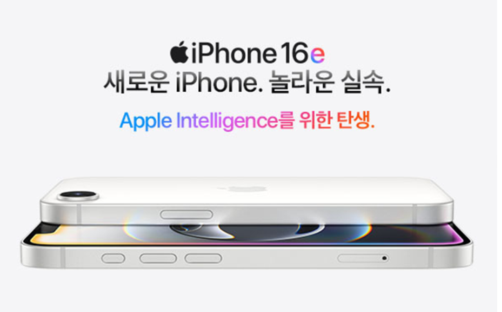 쿠팡